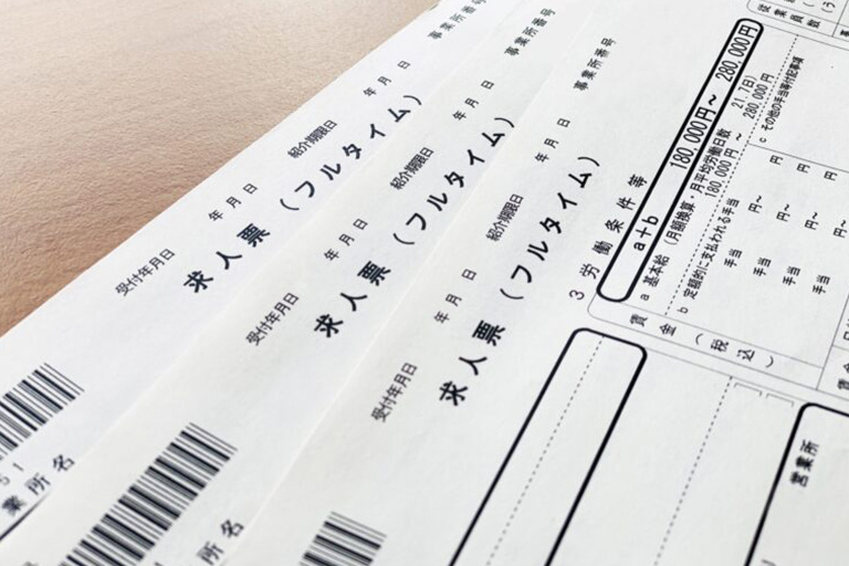 【計算シリーズ】求人票をいじるだけで、求人効果はいくらアップする？