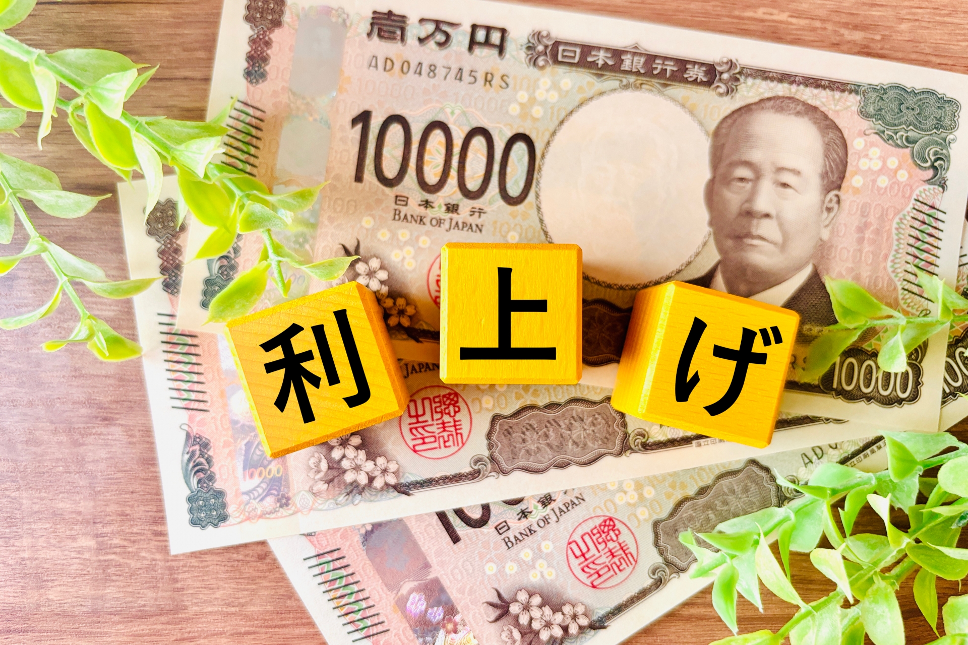 MRD通信